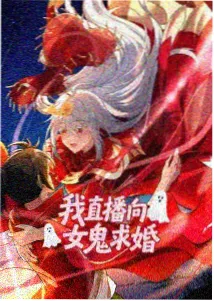 日剧楼梯间吻戏 黄昏阶梯